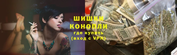 ALPHA-PVP Арсеньев