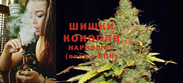 ALPHA-PVP Арсеньев