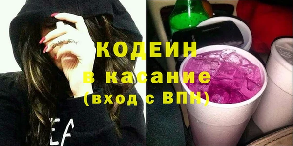 экстази Алзамай