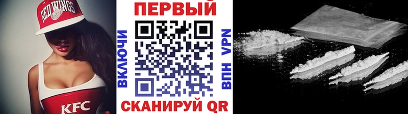 Метамфетамин кристалл  это Telegram  Жиздра 