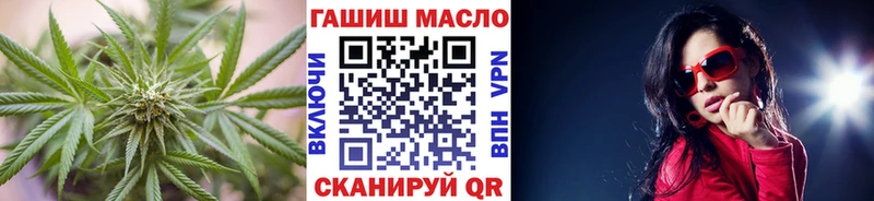 Дистиллят ТГК вейп  наркотики  Жиздра 