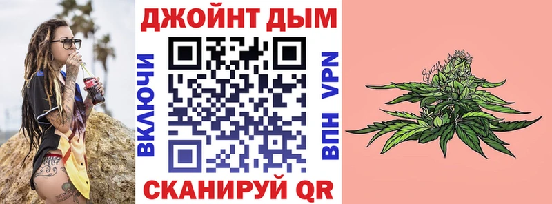 где найти   Жиздра  Шишки марихуана марихуана 
